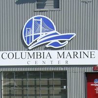 Columbia Marine Center logo